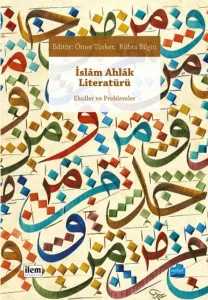 İslam Ahlak Literatürü