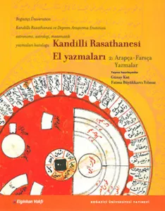 Kandilli Rasathanesi El Yazmaları 2; Arapça - Farsça Yazmalar