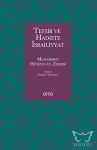 Tefsir ve Hadiste İsrailiyyat