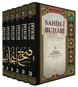 Sahîh-i Buhâri (Tam Metin)