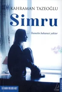 Simru