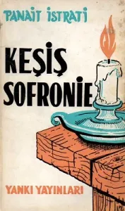 Keşiş Sofronie