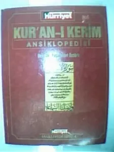Kur'an-ı Kerim Ansiklopedisi