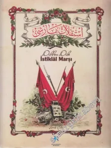 Dilden Dile İstiklâl Marşı -