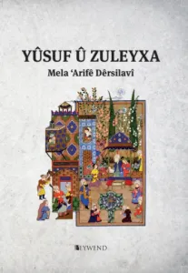 Yûsuf û Zuleyxa