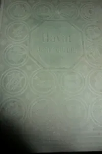 Hayat Ansiklopedisi II. Cilt