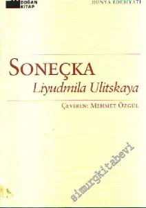Soneçka -        1999