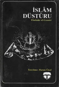 İslam Düsturu