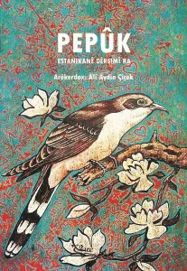 Pepük Estanikanê Dêrsimî ra