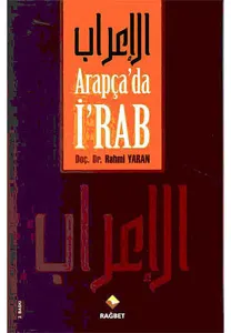 Arapça'da İ'rab
