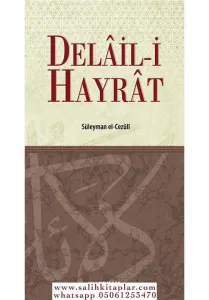 Delailül Hayrat Arapça