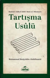 Tartışma Usulü Risaletü'l - Adabi'l Bahs ve'l - Münazara