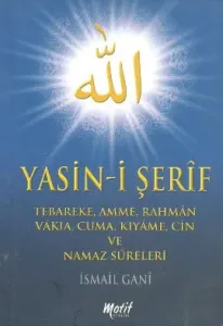 Yasin-i Şerif