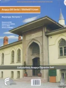 Silsiletü'L Lisan/ Mübtedi -1 / Başlangıç Seviyesi -1