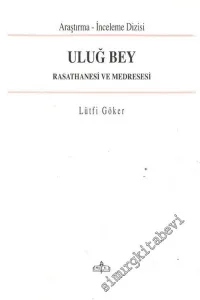 Uluğ Bey Rasathanesi ve Medresesi -        1995