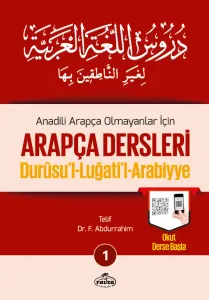 Arapça Dersleri Durusul Luğatil Arabiyye 1