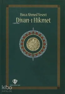 Divan-ı Hikmet