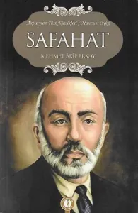 Safahat