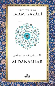 Aldananlar
