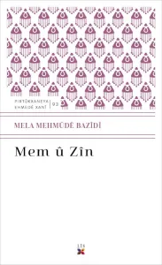 MEM Û ZÎN