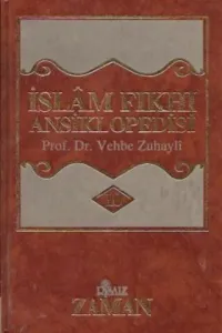 İslam Fıkhı Ansiklopedisi 2. Cilt