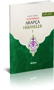 Alıştırmalı Arapça Hikayeler 2 Kitap