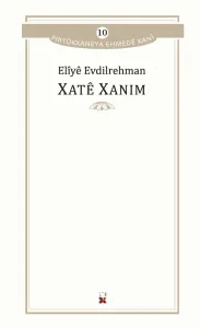 Xatê Xanim
