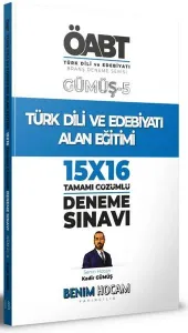 2022 KPSS Gümüş Serisi 5 ÖABT Türk Dili ve Edebiyatı Alan Eğitimi Deneme Sınavları