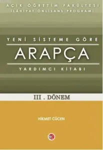 AÖF Kredili Sistem Arapça Yardımcı III. Dönem