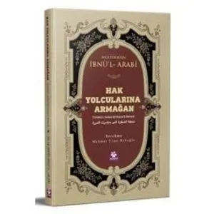 Hak Yolcularına Armağan