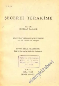 Şecere-i Terakime -        1937
