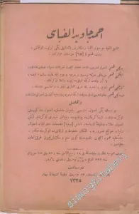 OSMANLICA Ahmed Cavid Elifbası -