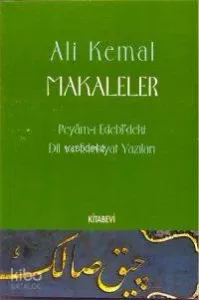Makaleler / Peyam-ı Edebi'deki Dil ve Edebiyat Yazıları
