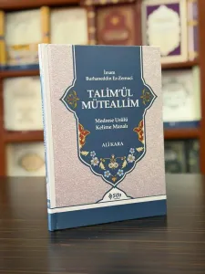 Talim'ül Müteallim Medrese Usûlü Kelime Manalı