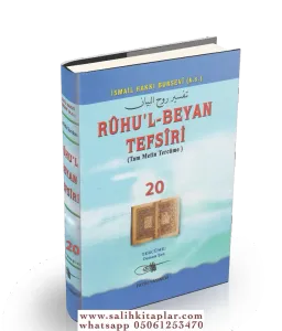 Ruhul Beyan Tefsiri  20. Cilt