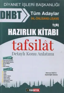 DHBT Din Hizmetleri Alan Bilgisi Konu Anlatımlı Hazırlık Kitabı 2016