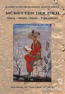 Mübeyyen Der Fıkh