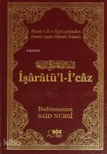 İşaratü'l-İ'caz