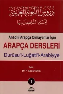 Anadili Arapça Olmayanlar İçin Arapça Dersleri (4 Kitap)