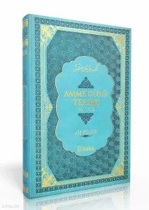 Amme Cüzü Tefsiri - Termo Deri - Turkuaz