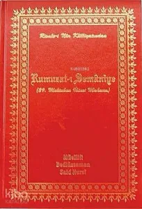 Rumuzat-ı Semaniye (Tam Metin)
