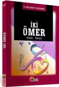 İki Ömer