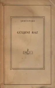 Gülşeni Raz