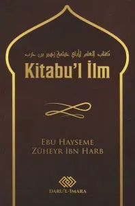 Kitabu'l İlm