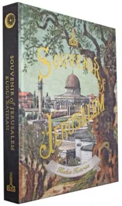 Souvenir of Jerusalem - Kudüs Hatırası