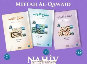 Miftahul Kavaid 3 Kitap مفتاح القويد النحو