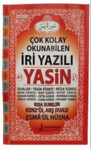 Yasin-i Şerif - Cami Boy
