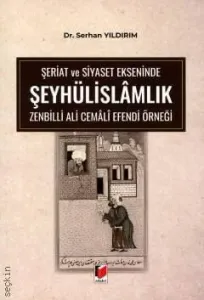 Şeyhülislamlık