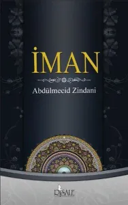 İman
