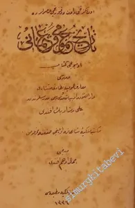 OSMANLICA: Tarih-i Umûmî ve Osmanî, 3. Kitab -